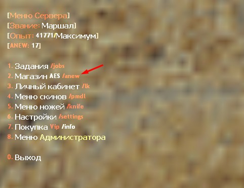 Screenshot_2