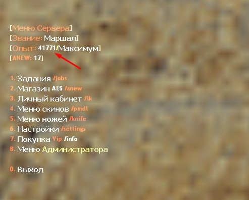 Screenshot_3